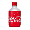 Coca Cola - Japan Aluminum Bottle